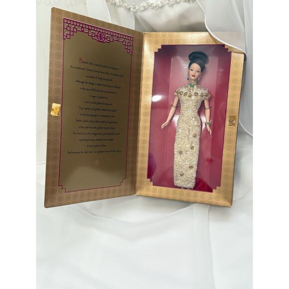Golden Qi-Pao Barbie Ltd Edition Chinese Doll #20866 Mattel 1998 – NEW Beautiful - Picture 6 of 8